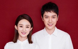 "Nước mắt hào môn": Triệu Lệ Dĩnh bị bố mẹ chồng khinh rẻ vì xuất thân bần nông, học vấn hạn chế?