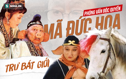 Cởi áo khoác, để lộ miếng vá thử lòng vợ và cuộc hôn nhân đặc biệt của Trư Bát Giới