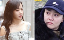 Từng được tung hô là "yêu tinh hack tuổi", Moon Geun Young gây sốc vì tăng cân và già nua sau thời gian vắng bóng