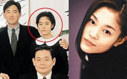 Bi kịch con gái nhà tài phiệt Hàn: Tự tử vì tình yêu với 'thường dân' bị phản đối, gia đình giấu nhẹm cái chết