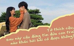 Crush cậu bạn giỏi Lý nhất lớp, nữ sinh nhút nhát tưởng không có kết quả ai ngờ được tỏ tình theo cách hú hồn