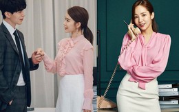 Park Min Young  - Yoo In Na: Hai nàng thư ký xinh đẹp với khá nhiều điểm chung trong phong cách mà nàng công sở nào cũng muốn học theo