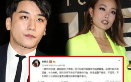 Vạ miệng vì ủng hộ Seungri sớm vượt qua scandal, diva Hong Kong lật đật lên tiếng xin lỗi dư luận gấp