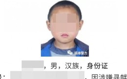Trung Quốc: Cảnh sát xin lỗi vì sử dụng hình trẻ em để truy nã