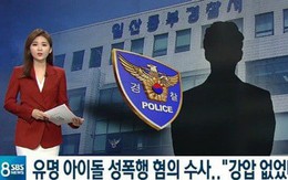 Chấn động: Nam idol nhóm nhạc Kpop nổi tiếng bị nhân viên quán bar kiện vì tội hiếp dâm, bị đơn đã nhanh chóng lộ diện