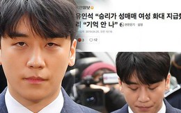 Chấn động: Chồng diễn viên Park Han Byul lật mặt phút cuối, thừa nhận Seungri môi giới mại dâm và trả bằng thẻ của YG