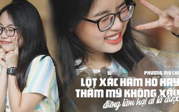 Phương Mỹ Chi thẳng thắn nói về chuyện lột xác ở loạt sao nhí Vbiz: Còn tuỳ sở thích, không phạm pháp hay hại ai là được