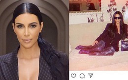 Kiếm bạc tỷ dễ như Kim Kardashian: Đăng 1 bài lên Instagram, mua được cả siêu xe 16 tỷ