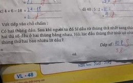 Bài toán rót dầu của học sinh cấp 1 tưởng đơn giản nhưng lại khiến dân mạng cãi nhau cả ngày không ra kết quả