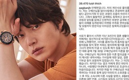 NÓNG: Ahn Jae Hyun viết tâm thư tiết lộ phải điều trị tâm lý, tố Goo Hye Sun bóp méo sự thật, đòi tiền, lục điện thoại