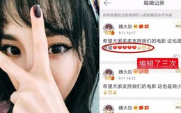 Dương Mịch bị bóc "ám hiệu tình yêu" vào đúng ngày sinh nhật với tình trẻ dù cực lực phủ nhận?