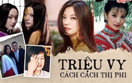 Triệu Vy: Nàng "Cách Cách" bị hiểu nhầm hay mỹ nhân hung đồ, "ăn cháo đá bát" khiến cả Cbiz thù ghét đến mức tẩy chay?