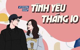 Dự báo câu chuyện tình yêu của 12 con giáp trong tháng 10: Người quá bận để yêu, người chìm trong 'men say tình ái'