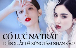 Cổ Lực Na Trát: Đẹp chẳng kém Địch Lệ Nhiệt Ba nhưng diễn xuất và đời tư lại khiến fan phiền lòng đến vậy?