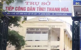 Thanh Hóa quy định không tự ý chụp ảnh, ghi âm tại Trụ sở Tiếp công dân