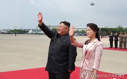 Bí ẩn sự vắng mặt suốt 4 tháng của phu nhân Chủ tịch Kim Jong-un