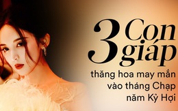 Tháng Chạp năm Kỷ Hợi, 3 con giáp này nghèo mấy cũng phát tài, chuẩn bị tinh thần nghênh đón quý nhân, Canh Tý đủ đầy cả tình lẫn tiền