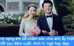 Sắp cưới thì nhận được tin nhắn "cà khịa" từ người yêu cũ của chồng: “Anh ấy ngủ hay đạp chăn lắm em ạ”, cô dâu bình tĩnh đáp trả khiến cô ta im bặt