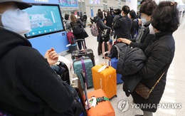 Hàn Quốc: 29 người hành hương đến Israel bị nhiễm Covid-19, đã tới nhiều địa điểm công cộng khi về nước