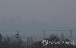Yonhap: Quan chức Bộ tư pháp Hàn Quốc phụ trách dịch Covid-19 nhảy xuống sông Hàn tự tử