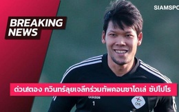 Thủ môn tuyển Thái Lan thành đồng đội của Chanathip ở Nhật Bản