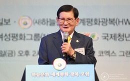 Yonhap: Thị trưởng Seoul đề nghị khởi tố Giáo chủ Tân Thiên Địa Lee Man-hee về tội ngộ sát