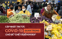 5 cách dập 'đại dịch hoảng sợ' vì Covid-19: Cách thứ 5 bạn đã từng nghe chưa?