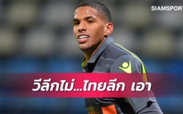 Con trai huyền thoại Rivaldo nói V-League kém chất lượng, không muốn tới thi đấu