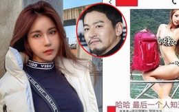 Lộ danh tính mỹ nhân bị tài tử "Hoàng Hậu Ki" - Jang Dong Gun bình phẩm trong tin nhắn nhạy cảm, cô gái có phản ứng như thế nào?