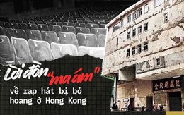 Rạp hát bị bỏ hoang ở trung tâm Hong Kong và lời đồn về cậu bé cùng mẹ xem phim nhìn thấy nhiều người trong rạp nhưng mẹ thì không