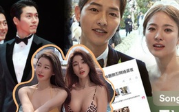 4 chi tiết rúng động về bê bối của Joo Jin Mo: Jang Dong Gun mở tiệc sex khi vợ bầu, hé lộ vai trò của Hyun Bin trong 688 tin nhắn