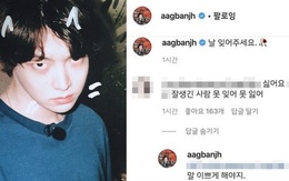 Hoang mang cực độ Ahn Jae Hyun đăng ảnh phờ phạc kèm lời nhắn lạ trên Instagram