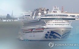 Hàn Quốc điều chuyên cơ Tổng thống tới Nhật Bản sơ tán công dân trên du thuyền Diamond Princess