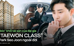 "Bóc" khối tài sản của đại gia "Itaewon class" Park Seo Joon ngoài đời: 1,9 tỷ won đã là gì, nhìn nhà và xe mà choáng!