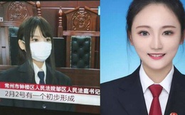 Nữ thư ký tòa án khiến dư luận Trung Quốc truy tìm thông tin vì quá xinh đẹp dù mang khẩu trang che kín hơn nửa gương mặt