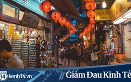 Những lí do giúp Đài Loan dễ vực dậy ngành bán lẻ và khách sạn sau dịch Covid-19, được dự đoán vẫn là tọa độ 'hot' với tín đồ du lịch