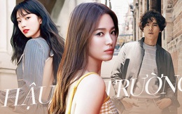 Quà "khủng" của sao Hàn tặng cho cha mẹ: Song Hye Kyo mua biệt thự siêu sang giá trăm tỷ báo hiếu mẹ, "tình cũ Lee Min Ho" Suzy mở quán cho mẹ kinh doanh