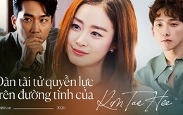 4 tài tử bước qua cuộc đời Kim Tae Hee: Toàn soái ca quyền lực, đại gia bất động sản nhưng vướng toàn bê bối chấn động