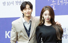 HOT: Jiyeon (T-ara) và tài tử 'Mặt trăng ôm mặt trời' bị bắt gặp hẹn hò bí mật, Kbiz thêm cặp phim giả tình thật?
