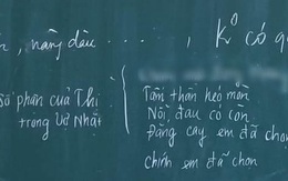 Cô giáo yêu cầu phân tích tác phẩm Vợ nhặt, nữ sinh chứng tỏ mình là Sky chân chính qua bài làm bá đạo