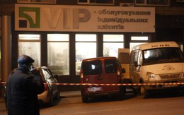 5 người thiệt mạng trong vụ cướp ngân hàng ở Ukraine