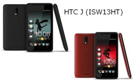 Smartphone sành điệu HTC J ưu ái thị trường Đài Loan