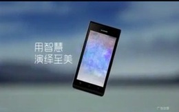 Màn quảng cáo ấn tượng về smartphone Ascend P1 của Huawei