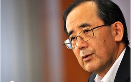 Ngân hàng Nhật Bản công bố nới lỏng chính sách