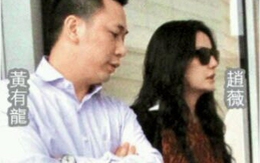 Triệu Vy bị bắt gặp đi mua sắm cùng chồng đại gia