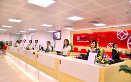 4 sự kiện đình đám ngành ngân hàng 2012