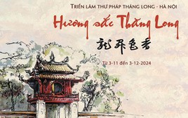 Chiêm ngưỡng 36 tác phẩm thư pháp được trưng bày nhân Ngày Di sản Văn hóa Việt Nam