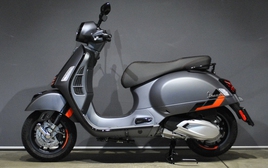 Lộ diện xe mạnh nhất lịch sử Vespa, có hơn mẫu tay ga rất mạnh của Honda cũng vừa ra mắt Việt Nam?