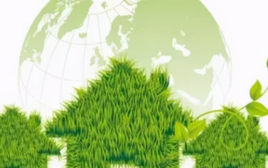 Vật liệu xây dựng xanh, lựa chọn cho sự phát triển bền vững