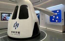 Trung Quốc lên kế hoạch đưa du khách lên vũ trụ vào năm 2028